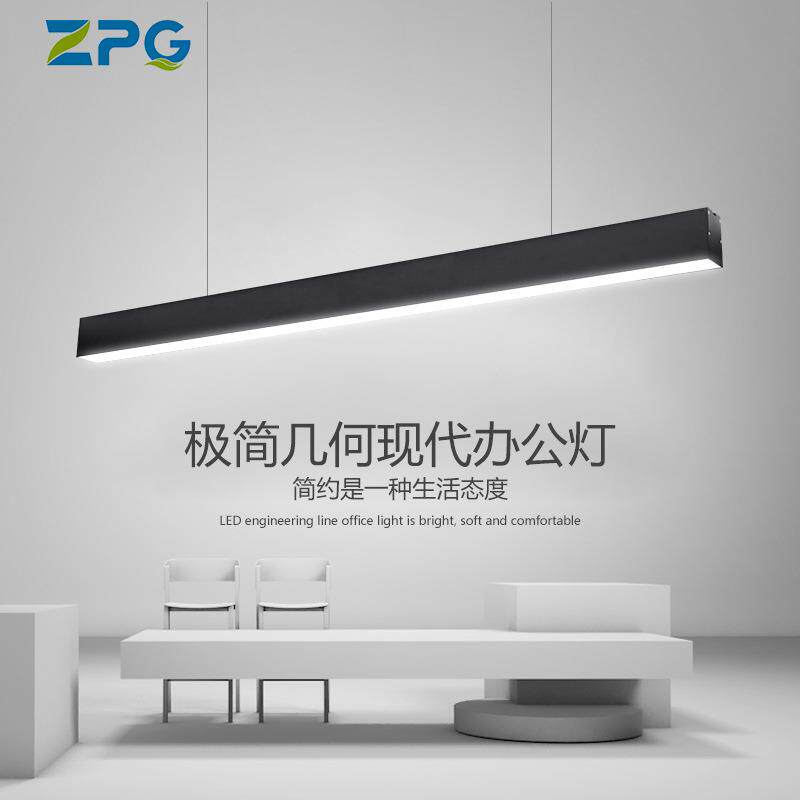 LED线条灯 商场超市机场地铁拼接条形灯长条吸顶灯办公照明吊线灯