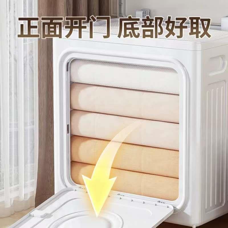 严选大号收纳箱带轮150L免安装折叠冬季衣物被子收纳柜玩具储物箱