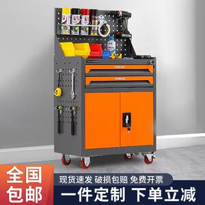 凯悦五金工具柜工具车多功能汽修手推车铁皮移动抽屉式维修工具箱