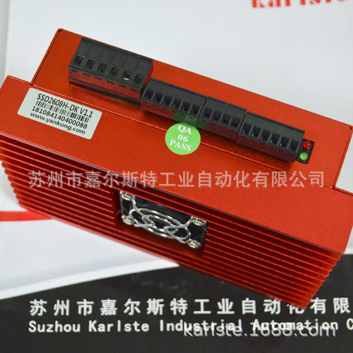 YAKO研控SSD2608H步进电机套装