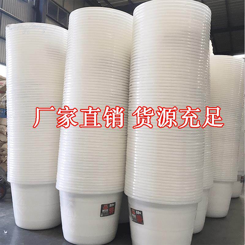 塑料水缸特大容量带盖家用加厚工业储水发酵桶酿酒牛筋加厚张张