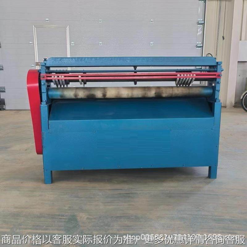 瓦楞纸板分切机 混炼橡胶板剪条机 胶皮分条机,机械设备,橡胶设备,淘宝优惠券,粉丝福利购,淘宝优惠卷