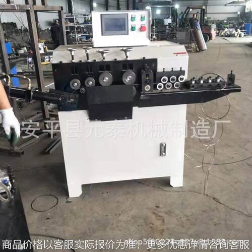 成圈机金属丝打圈机全自动数控金属线材铁钢丝非标钢筋高速