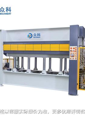 板材五层热压机 200吨木工贴面机 广东MH848x200T-5贴面热压机