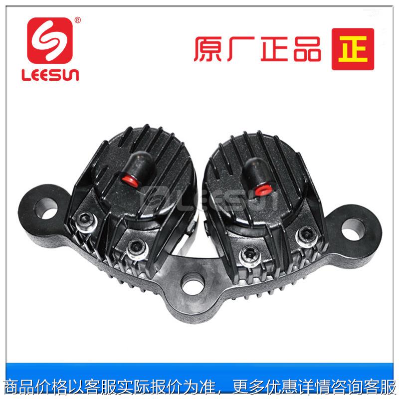 LEESUN 台湾利迅 空压蝶式制动模块 DBK 制动器组合