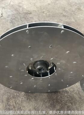 铝镁合金叶轮AYF8-100-0.75汽轮机油箱风机 排油烟风机专用叶轮