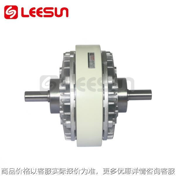 LEESUN 双轴扭力可调磁粉离合器PC-100突出轴双轴对轴凸出轴
