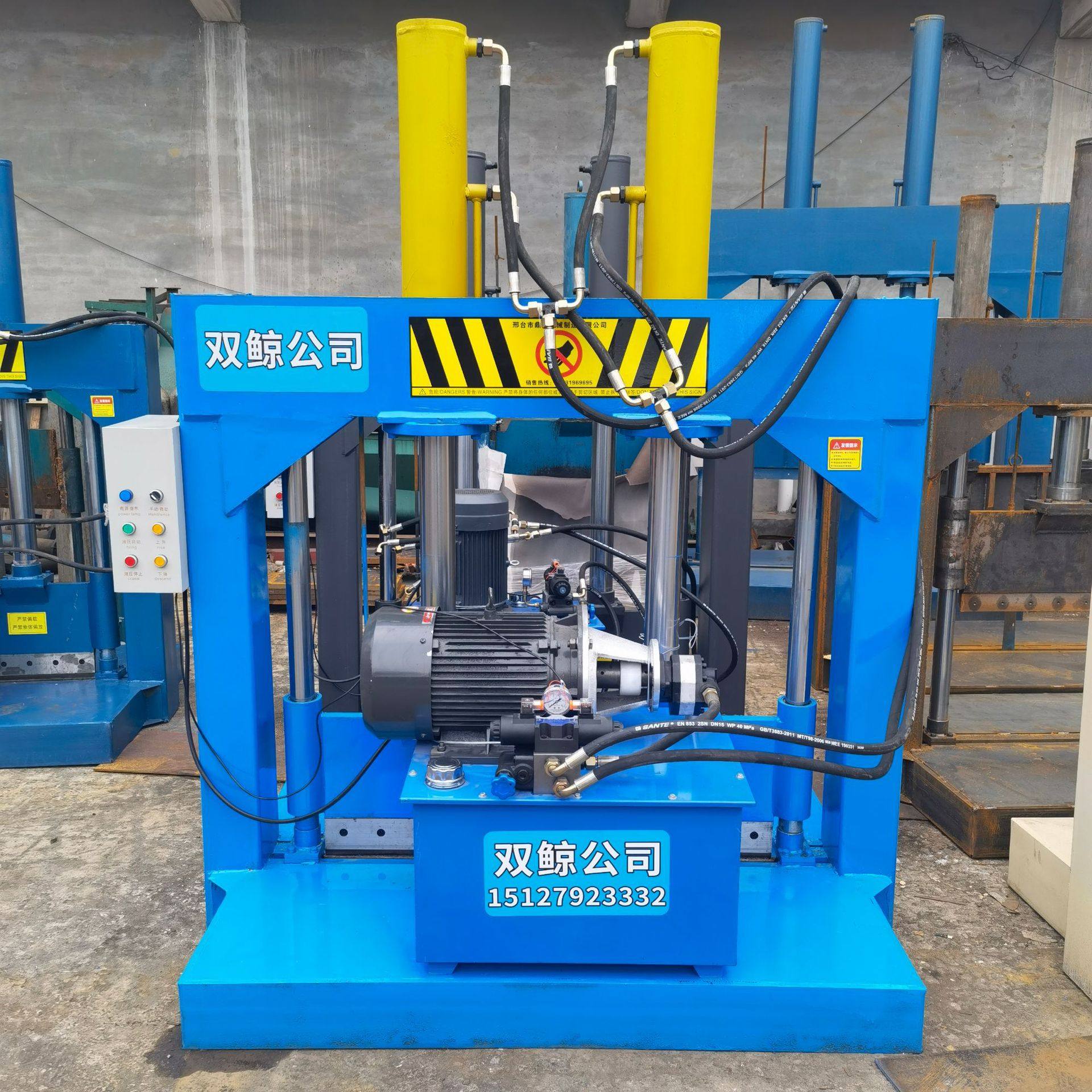 聚乙烯塑料液压裁料机 地膜卷油压铡刀机 PE卷筒立式切刀机,机械设备,其他机械设备,淘宝优惠券,粉丝福利购,淘宝优惠卷