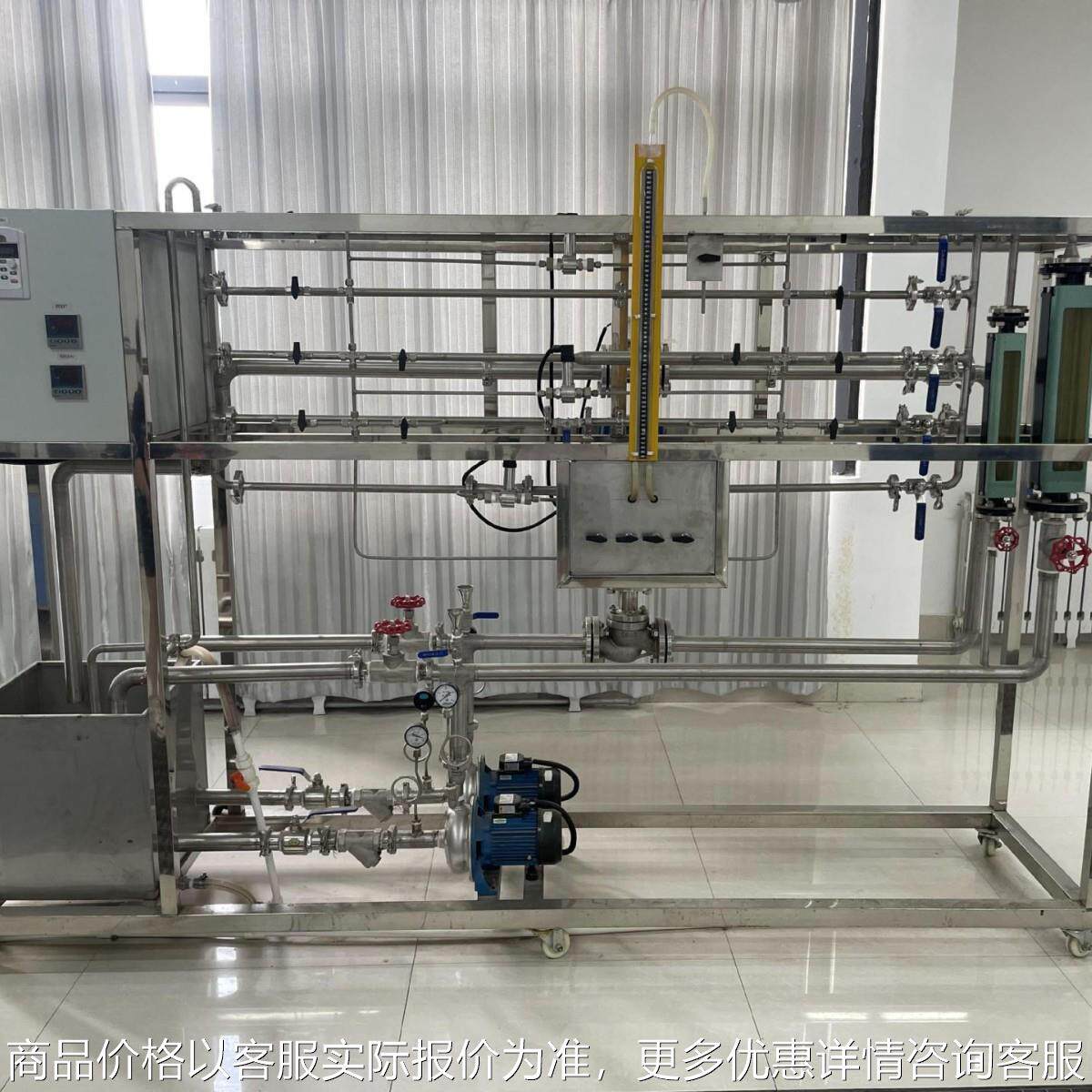 蒸馏法脱除氕氘氚原子专业设备 PPM级低氘水制备仪器 生命之水制