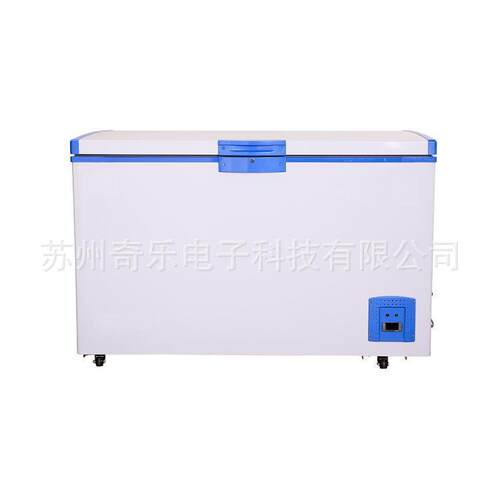 -65℃卧式商用冷冻柜468L超低温冰箱DW-60W468超低温冰柜
