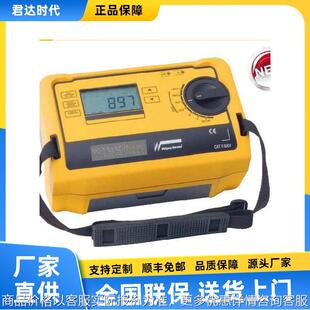 Metriso 表面电阻测试仪Metriso 3000TEST KIT防静高阻 B530重锤式