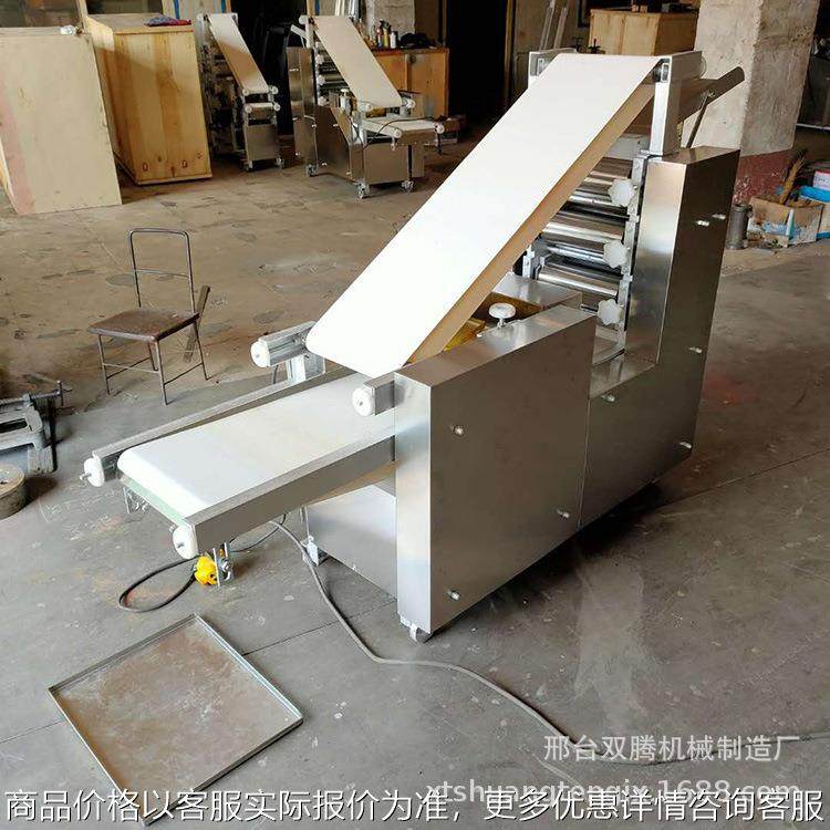 烧烤饼荷叶夹机数字饼鲜花饼卡通饼机全自动烧饼机驴肉火烧成型机,清洗/食品/商业设备,烘焙设备,淘宝优惠券,粉丝福利购,淘宝优惠卷