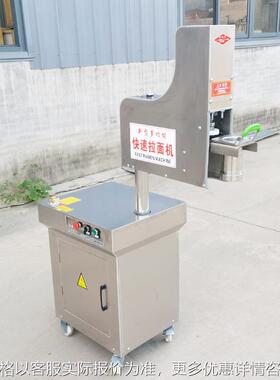 新型热干面机全自动担担面机铁面匠拉面机自动断面鲜面重庆小面机
