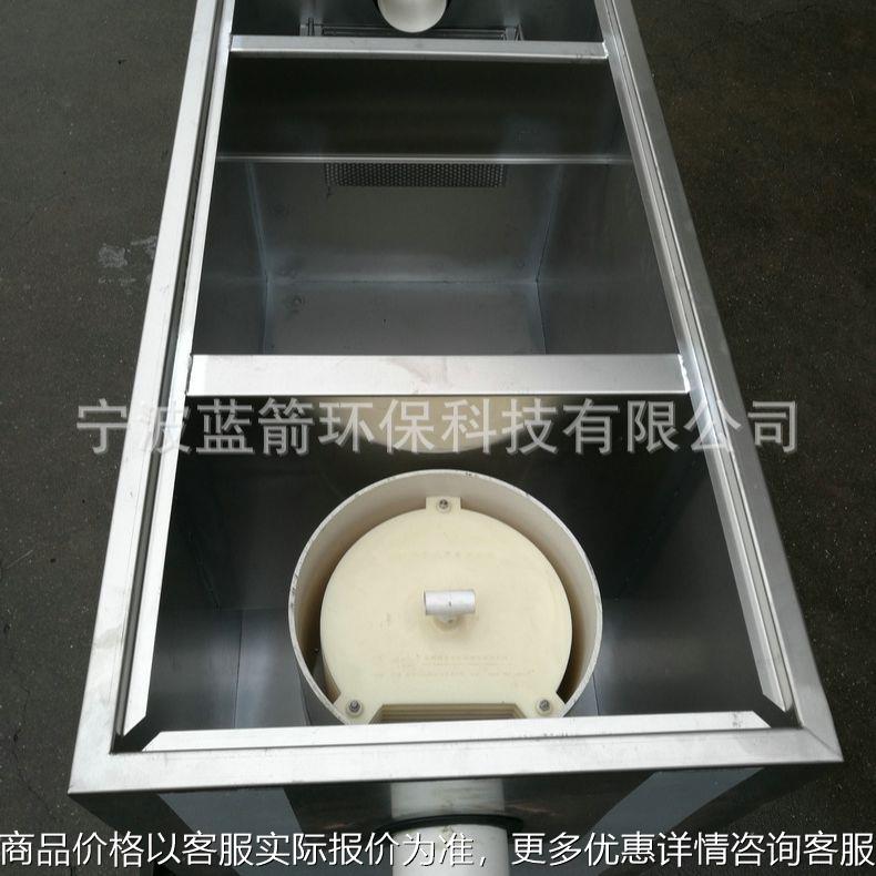生产酒店餐饮油水分离器油污过滤设备商用全自动静音不锈钢隔油池