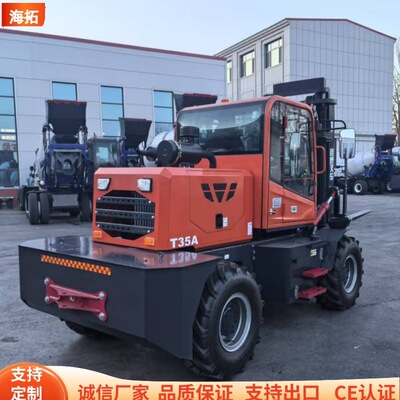 崎岖路面用四驱越野叉车外贸出口 适合各种野外3.5吨堆高升降搬运