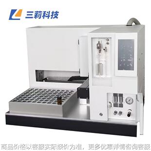 自动吹扫捕集气相色谱仪 水土壤中挥发性有机物VOC分析气相色谱仪