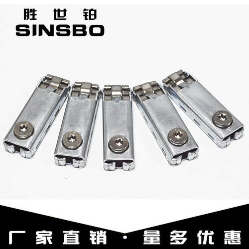 标摊棱屏风三卡锁厂家直销皮品质保证八柱FD09扁连铝接锁件展会铁