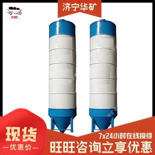 60吨片状水泥仓 150吨/1泥00散装水仓 吨60吨片状耐久泥性好 片状