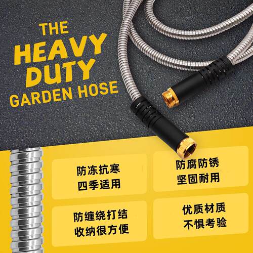 飞虎喷201/带304不锈洗钢花园伸缩水管枪多功能水318枪头车浇花软