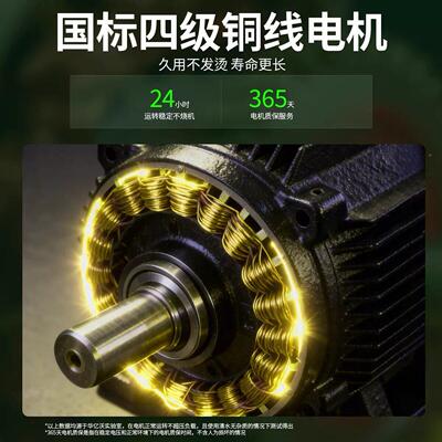 温压清洗SKN机工养业冷热水清毒洗机超压重油污清洗殖消杀场菌