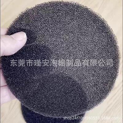 大孔形孔加小厚加大吸尘器过滤海绵配件过滤RFD棉专 用圆尘防网垫