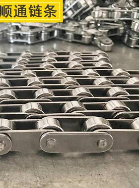 201不锈钢大滚珠链条06B分08B4分工业用04滚子链条输送带传动链