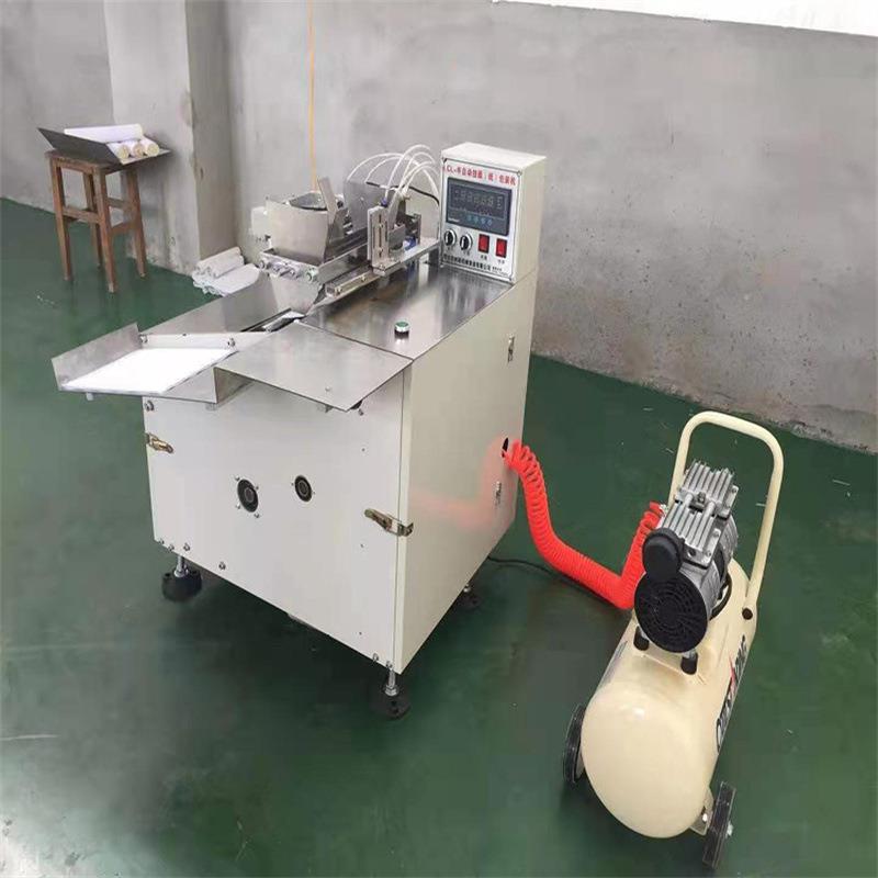 半自动挂面包装机纸包面机自动涂胶干面条包装机带称重面条包装机