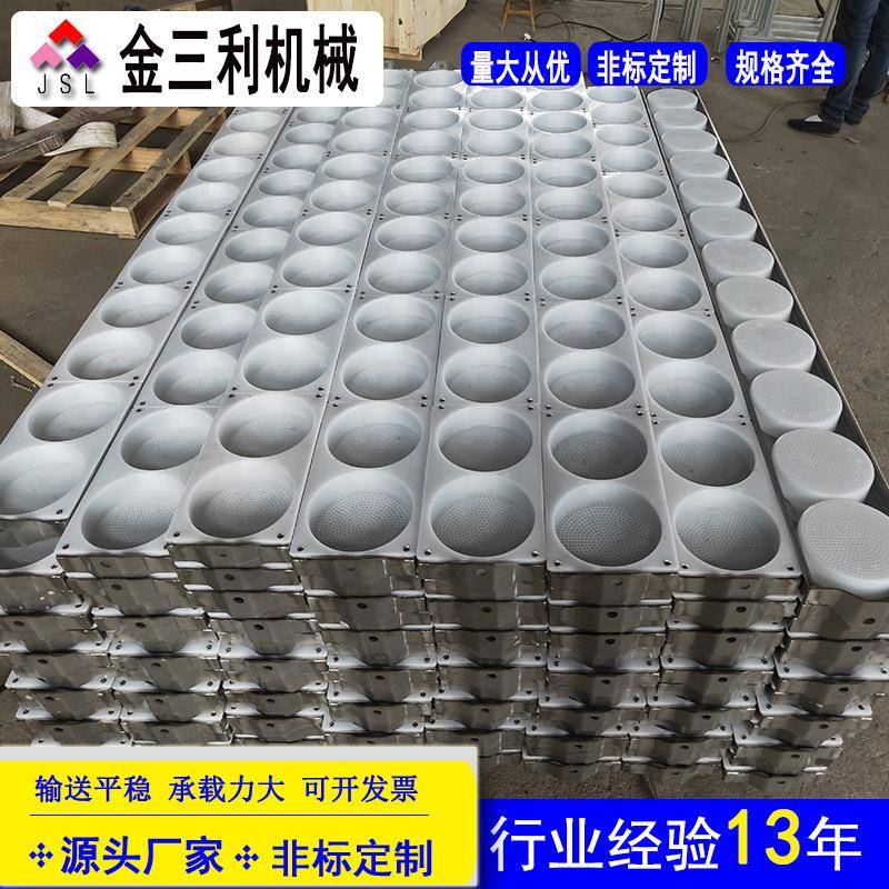 厂家销售非油炸方便面盒食品粉丝模具盒方便面不锈钢油炸盒