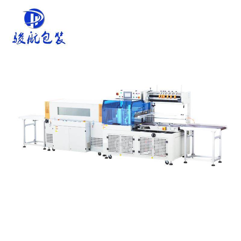 厂家定制全自动封切收缩机收缩封切一体机销售商品热收缩包装机,清洗/食品/商业设备,其他食品加工设备,淘宝优惠券,粉丝福利购,淘宝优惠卷