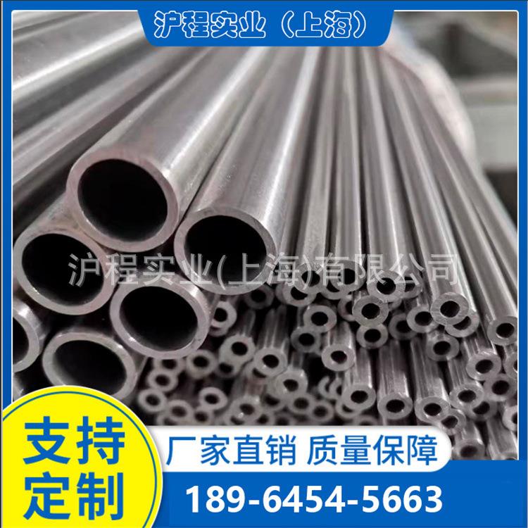 供应日标SUSXM27不锈钢管材耐热钢圆管出口标准可切割