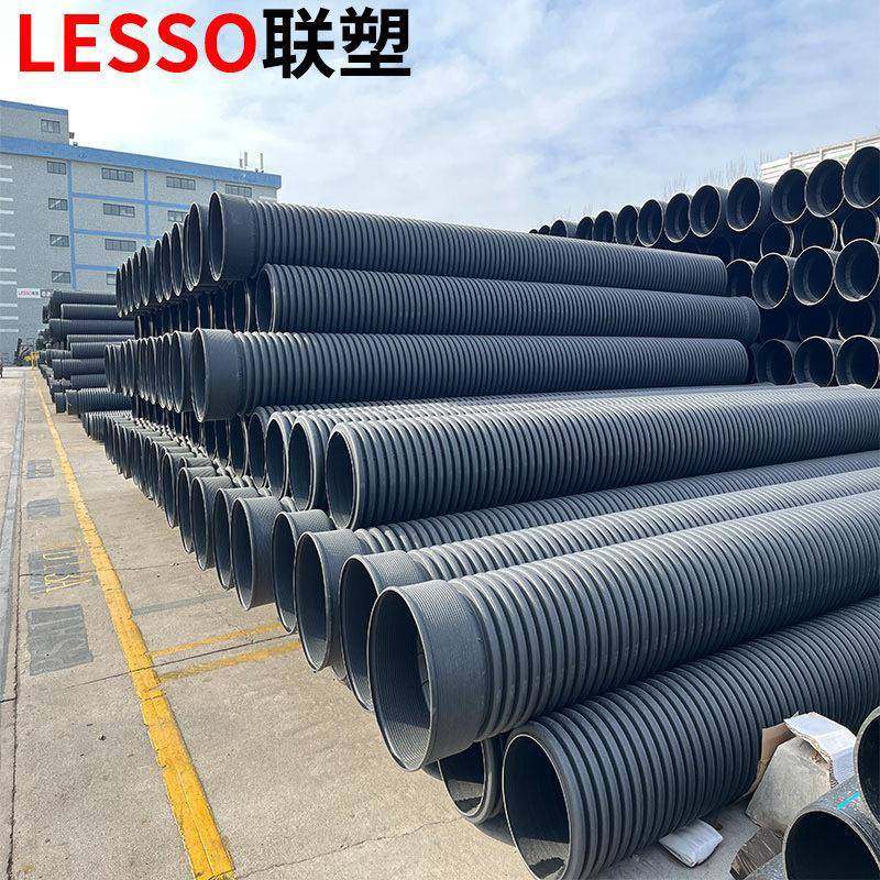 公元联塑中财HDPE双壁波纹管SN8600pe波纹管增强聚乙烯市政管道,橡塑材料及制品,HDPE波纹管,淘宝优惠券,粉丝福利购,淘宝优惠卷