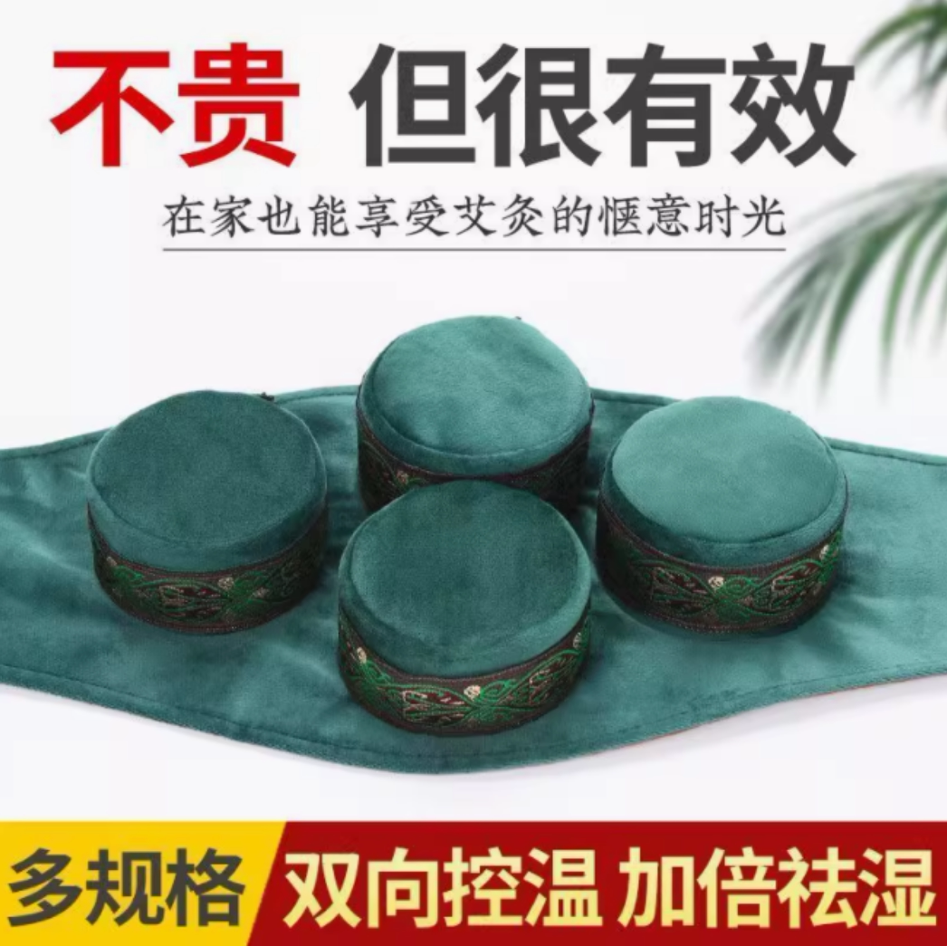 全铜艾灸盒随身灸盒全钢温灸器罐家用熏便携式单盒子蕲艾艾炙钢盒
