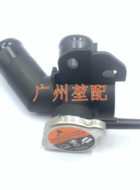 散热器盖总成21517-JP00A21430-8991A上冷却液散热器加注口颈部
