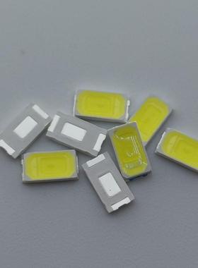 高亮度白光SMD5730贴片LED灯珠超低价65流明高亮正白