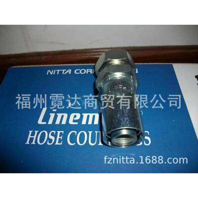 SE-PF-06液压接头NITTAMOORE原装进口