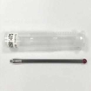 0501 0610 075626103 050626103 070探针 0600 德国蔡司626103