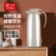 乐狮保温壶家用保温水壶大容量热水瓶不锈钢暖瓶宿舍热水壶保温瓶