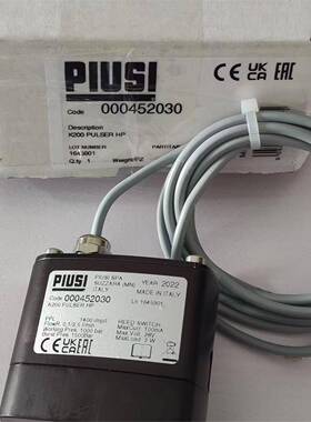 PIUSI流量计K200PULSERHP
