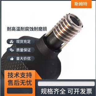 插销螺套安装工具键锁式螺纹牙套手动安装品类齐全工厂发货