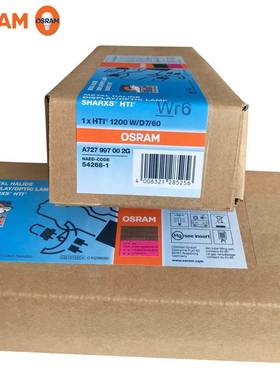 1200W欧司朗OSRAM舞台灯HTI®1200W/D7/60影视舞台短弧追光灯