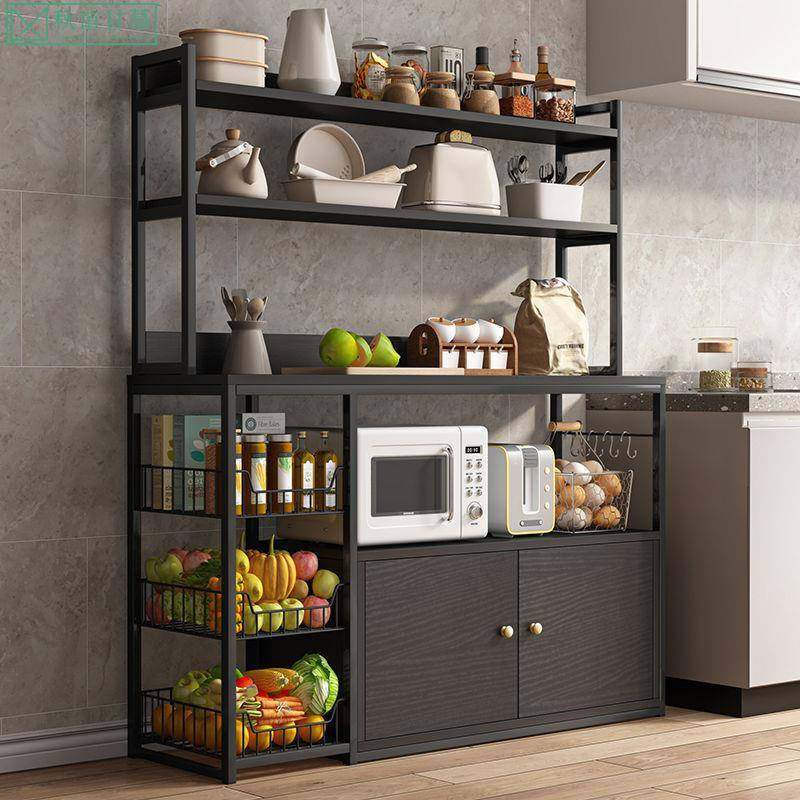 现货厨房菜篮置物架落地多层家用蔬菜储物架烤箱微波炉锅具收纳架,机械设备,其他机械设备,淘宝优惠券,粉丝福利购,淘宝优惠卷