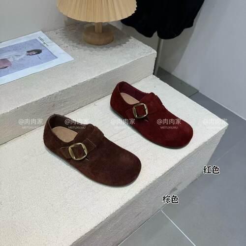 6128（单）慵懒主义