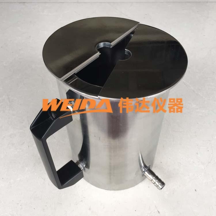 高品质1.3L双层不锈钢桶/实验分散机用料桶/厚实款/配盖 圆底料筒