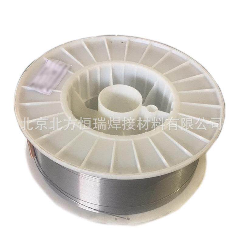 合金钢焊丝 G20Cr2Ni4A 直条装氩弧焊丝