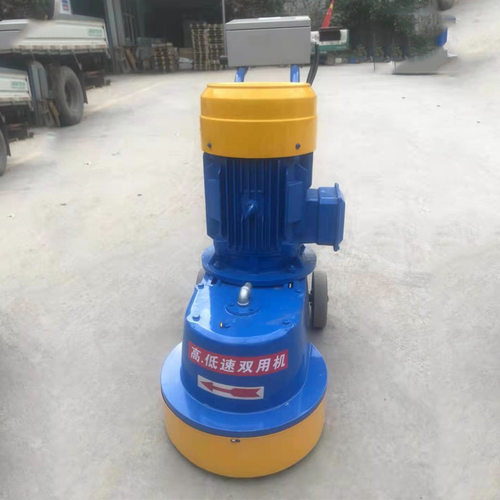 DMS350水磨石机 7.5KW可调速高低速水磨石机 混凝土地面打磨机