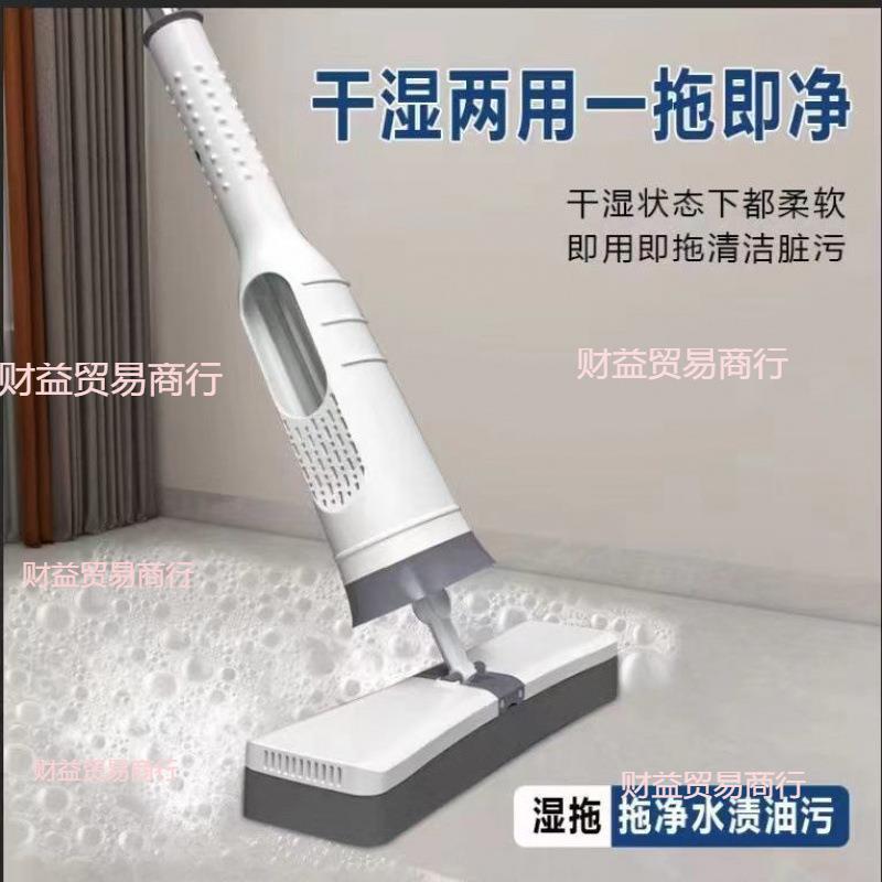 免洗拖把免手洗自挤水平板舒棉一拖净干湿两用懒人拖地神器