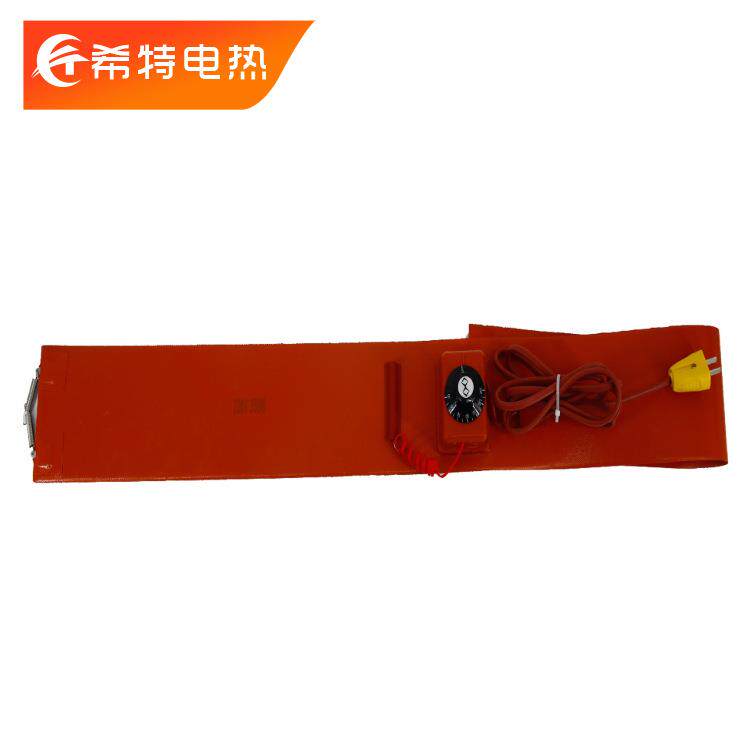 非标旋钮数显控温加热片 加热恒温安装方便油桶加热器