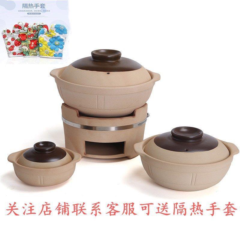 小炭炉木炭火锅炉老式家用煲汤砂锅陶土碳炉子烧烤取暖港式打中高
