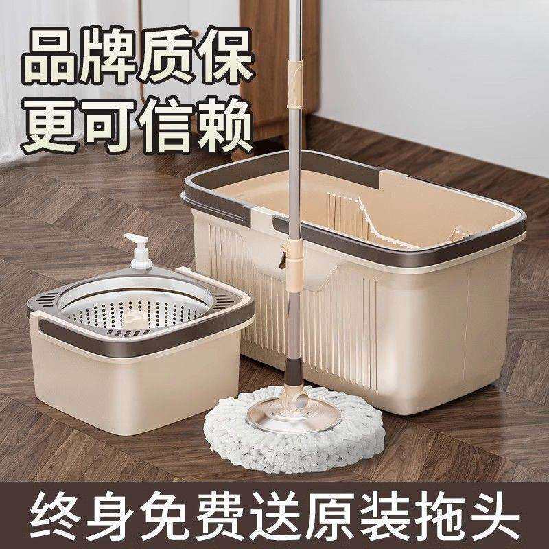 旋转拖把杆通用拖布墩布带桶2024新款家用地拖一拖净甩水转轴