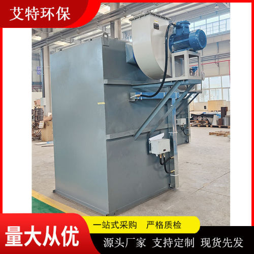 按需生产 工业布袋除尘器 PLC自动控制 风机功率1.5KW